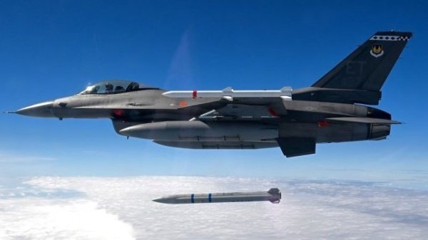 Novi projektil ispaljen je iz lovca F-16C