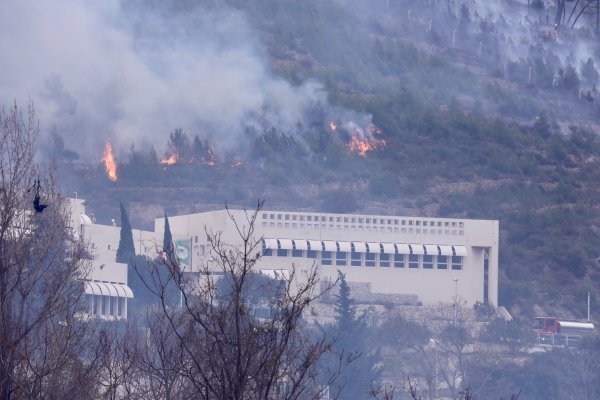 Požar u Žrnovnici