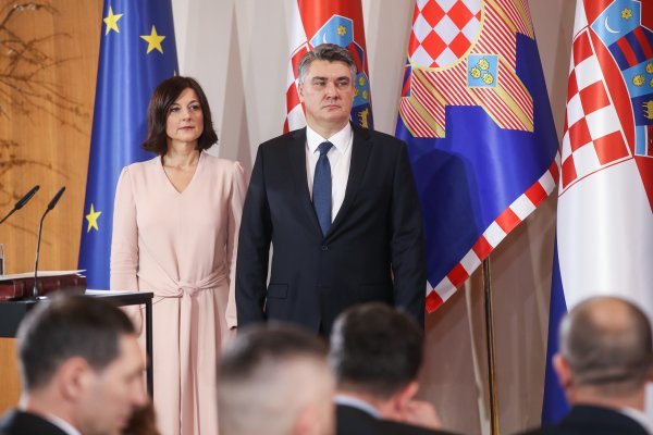 Svečana ceremonija inauguracije 2020. godine  