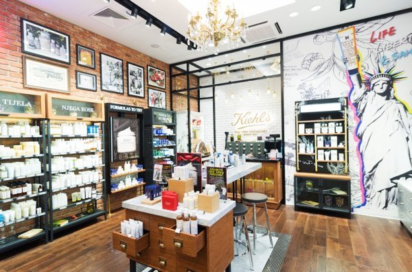 Kiehl's City Center One West Promo