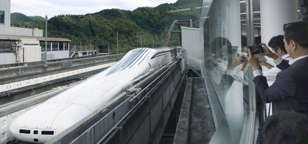 Prototip maglev vlaka