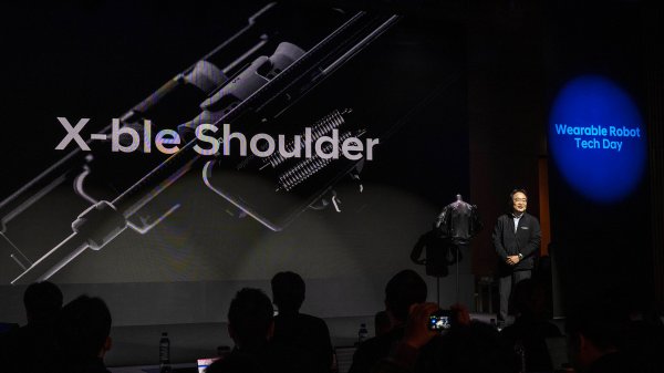 X-ble Shoulder