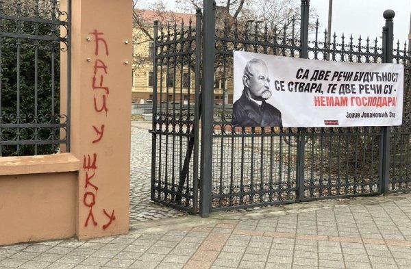 Grafit 'Ćaci u školu'