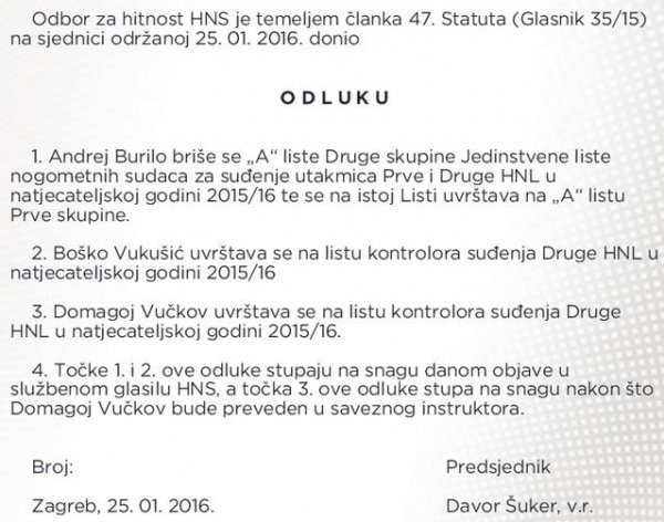 Odluka odbora za hitnost HNS-a  (screenshot/youtube)