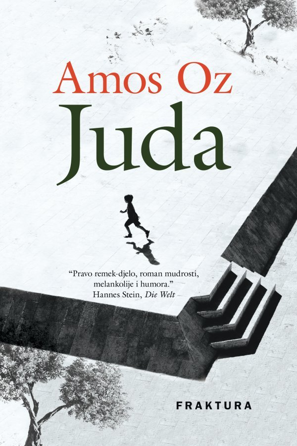 Amos Oz - Juda