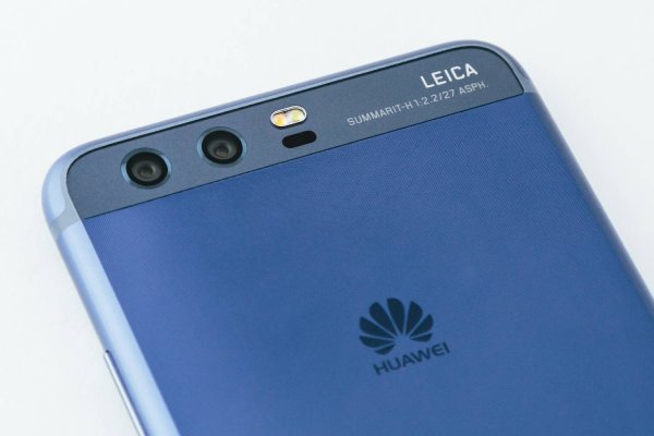 Leica i Huawei nastavljaju sa suradnjom