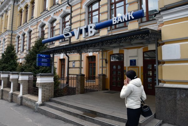 VTB banka najavila je kako će predložiti promjenu dioničarske strukture Agrokora