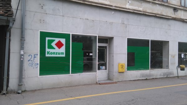 Konzum u Bosni i Hercegovini uskoro bi mogao nestati