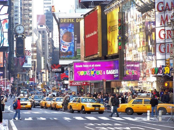 Glamurozni hran igračaka na Times Squareu